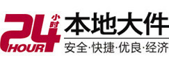 桂东大件起重吊车出租有限公司 